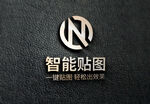 logo标志样机