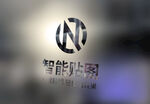 logo标志样机