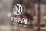 logo标志样机