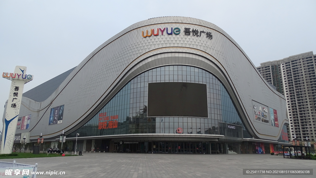 吾悦广场建筑