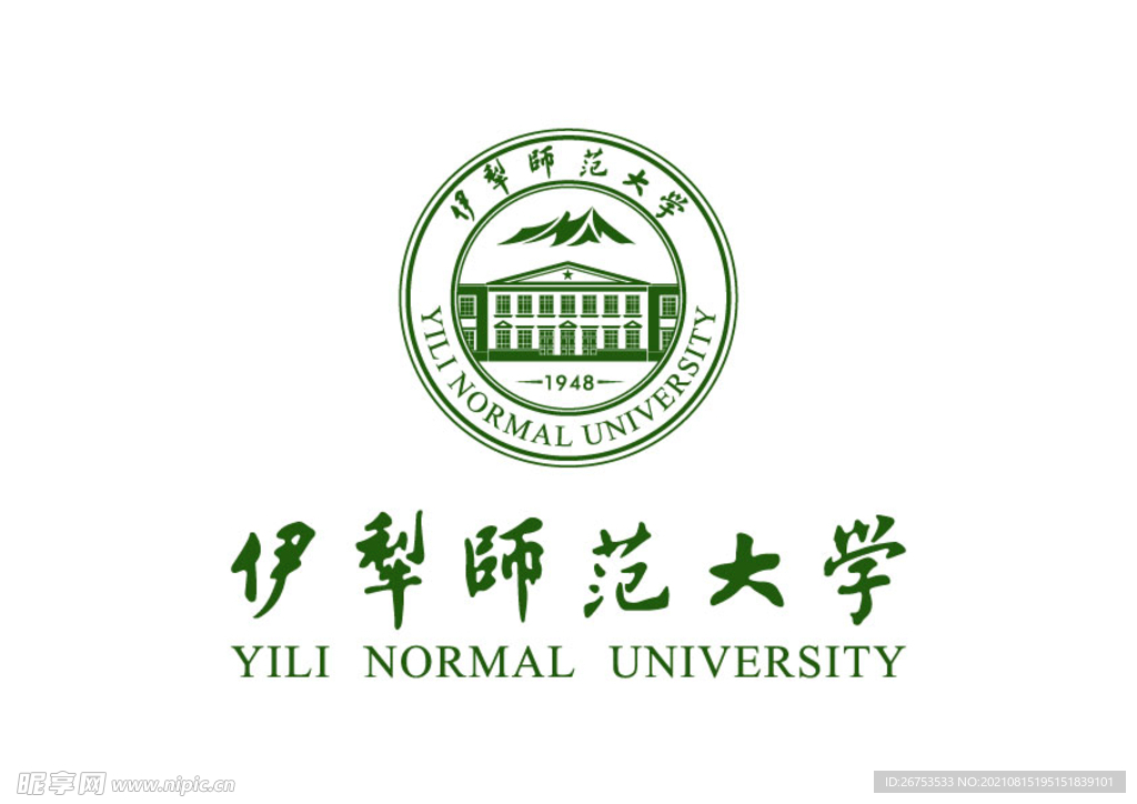 伊犁师范大学 校徽 LOGO