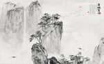 新中式水墨山水国画电视背景墙