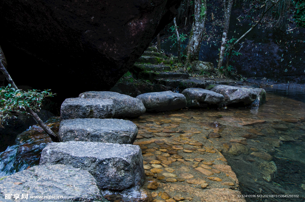 山间小路