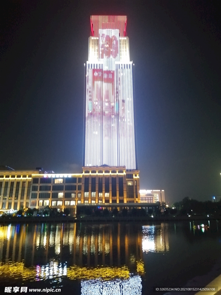 波光粼粼