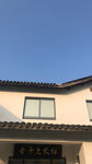 屋檐
