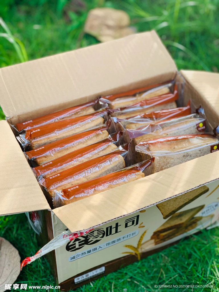 美味健康的吐司面包