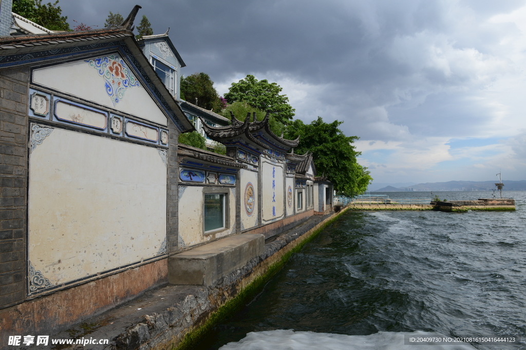 水城风景