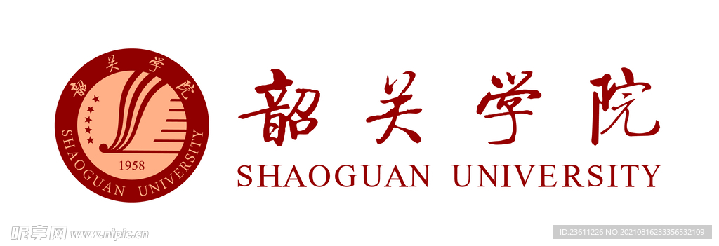 韶关学院logo最新校徽矢量
