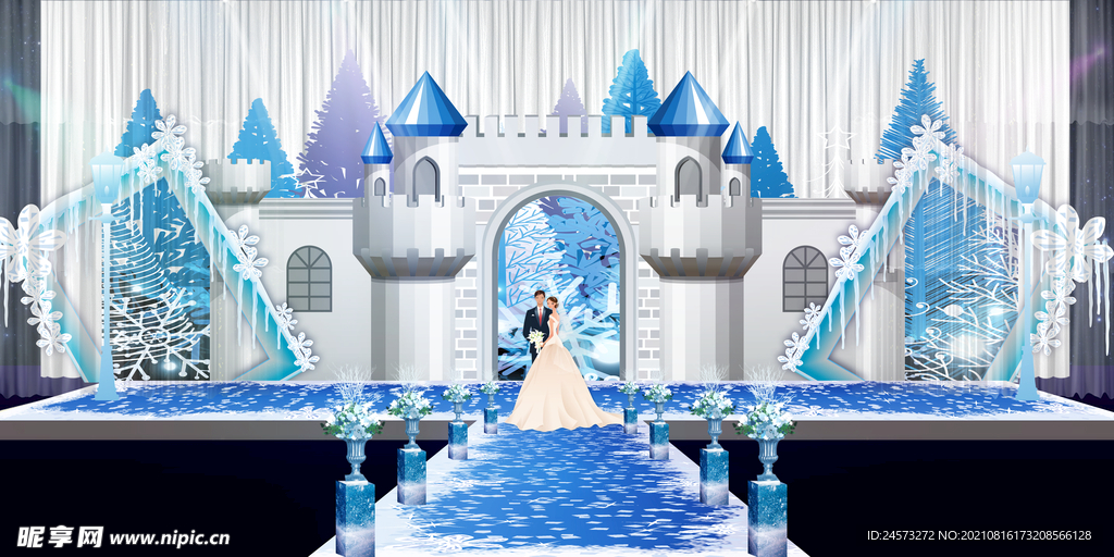 婚庆舞台