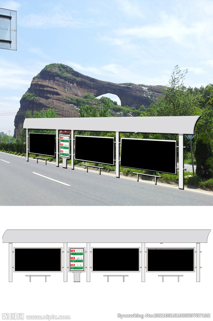 公交站路牌造型设计