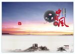 企业画册