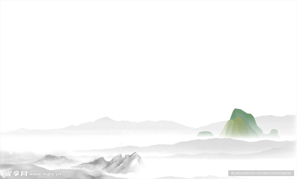 水墨画