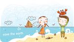 儿童插画