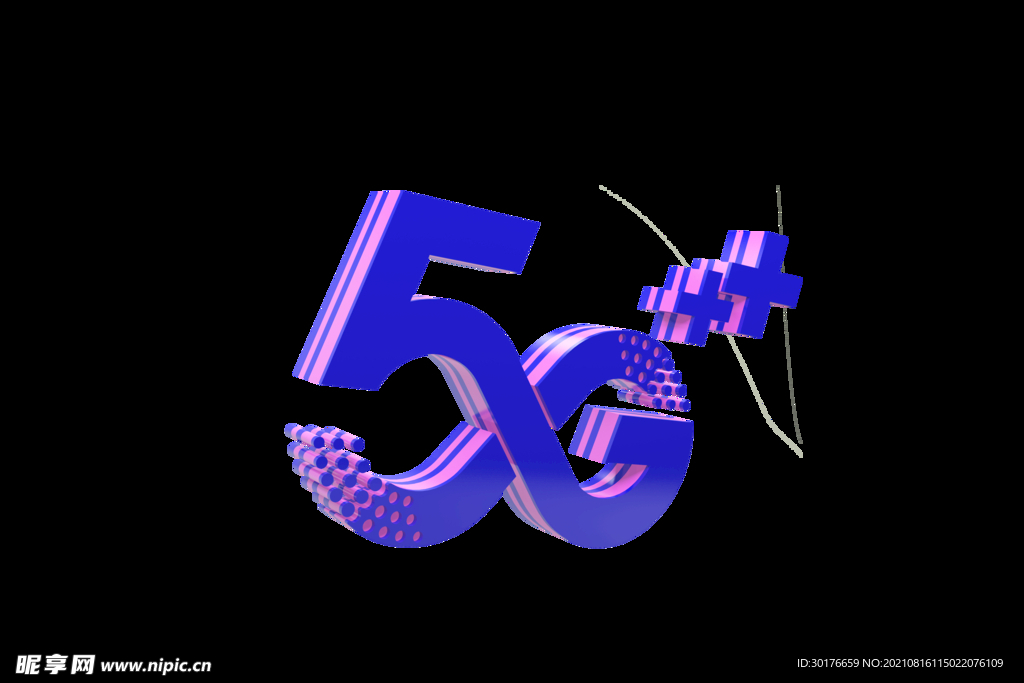 5G符号