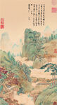 山水图
