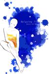 水彩女性插画