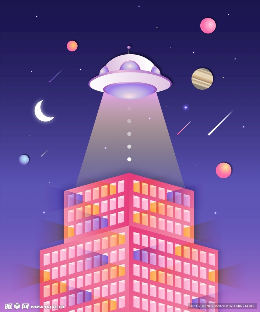 宇宙科技插画
