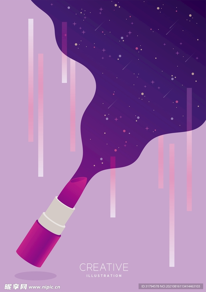 宇宙科技插画