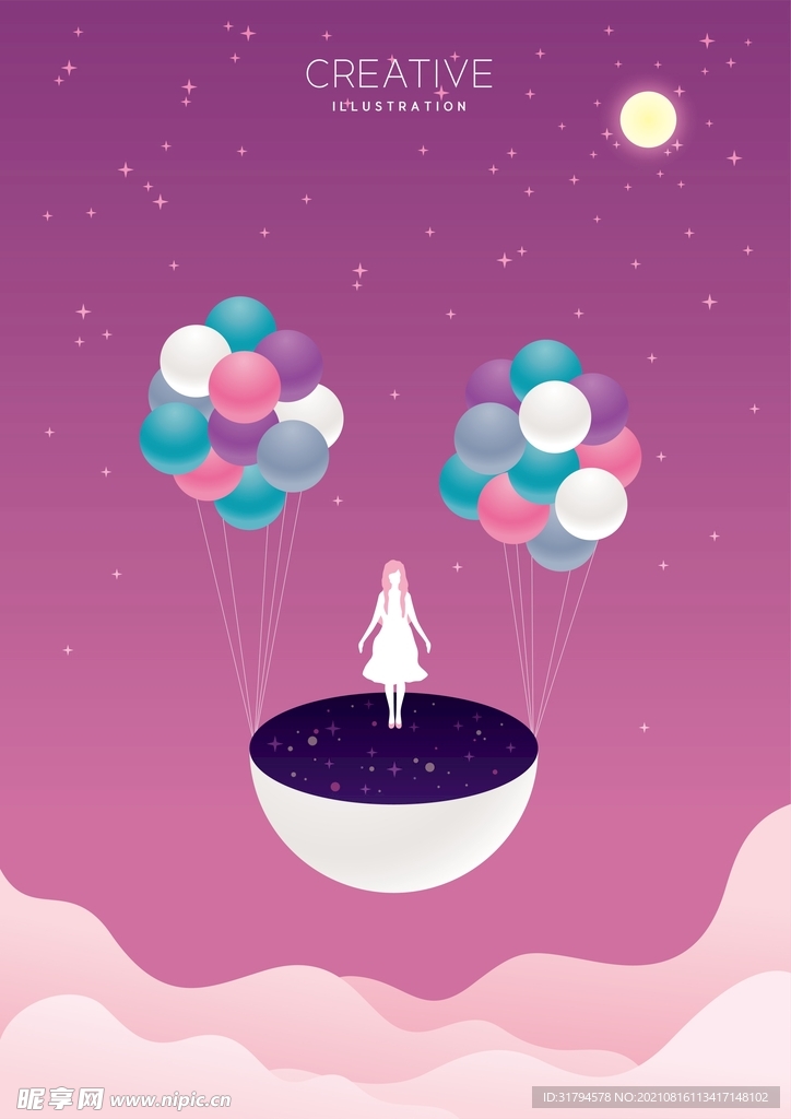 宇宙科技插画