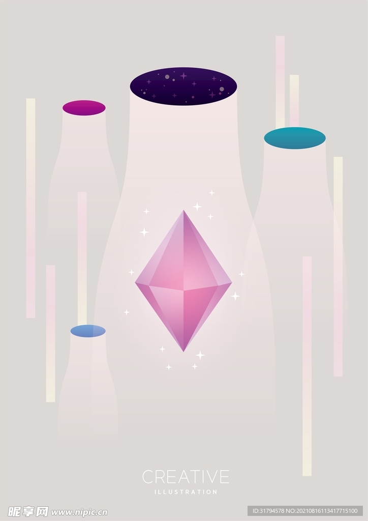 宇宙科技插画