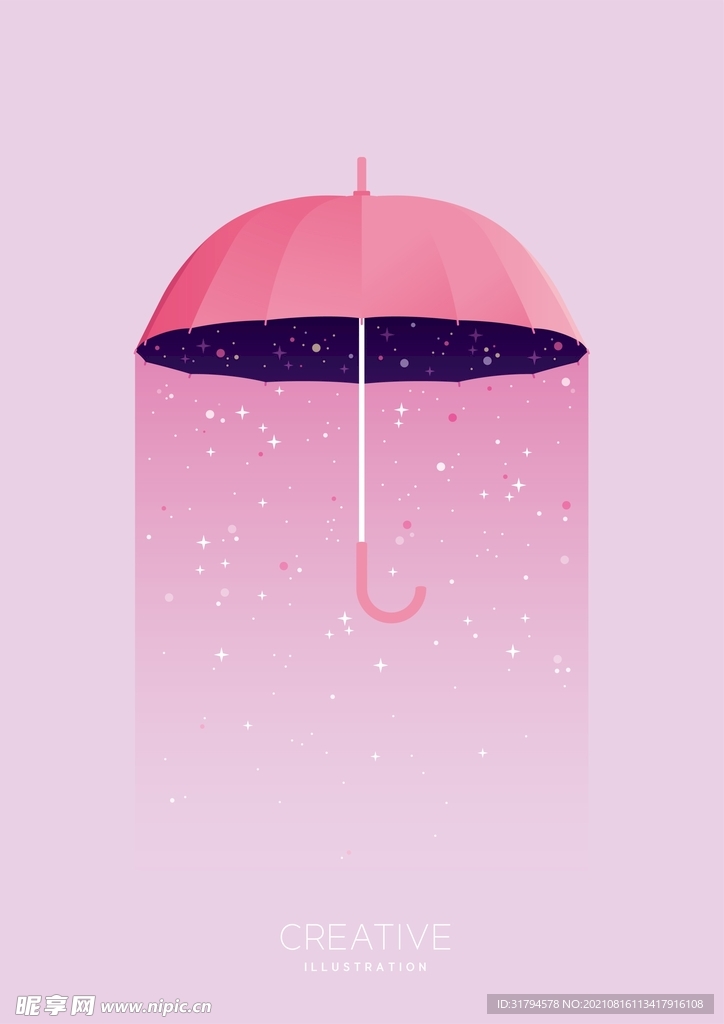 宇宙科技插画