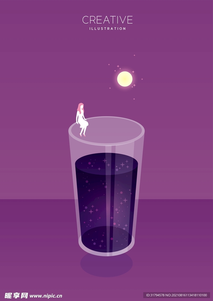 宇宙科技插画