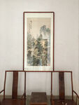 竖镜框山水画 
