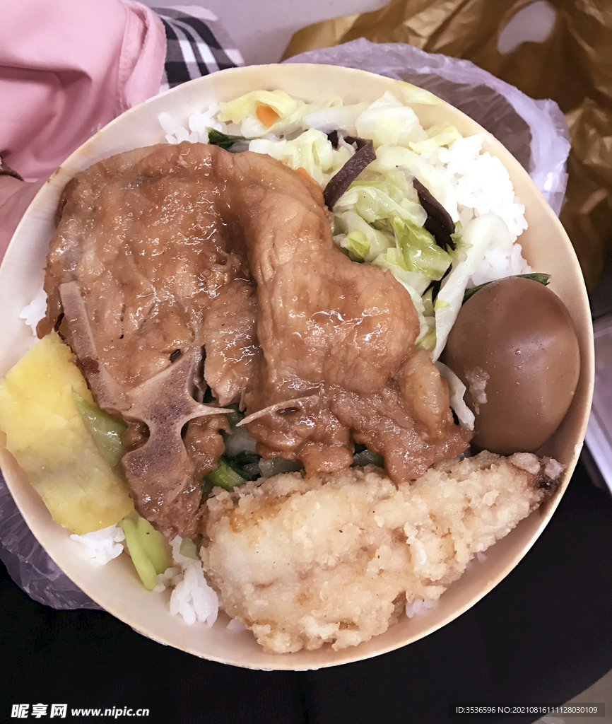 大排饭