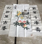 国画