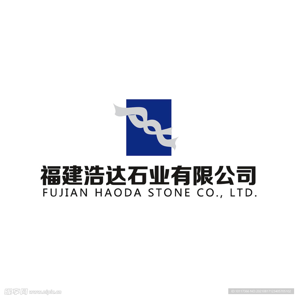 福建浩达石业有限公司LOGO