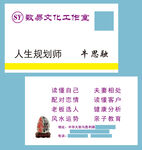 客户吹牛说千元的设计