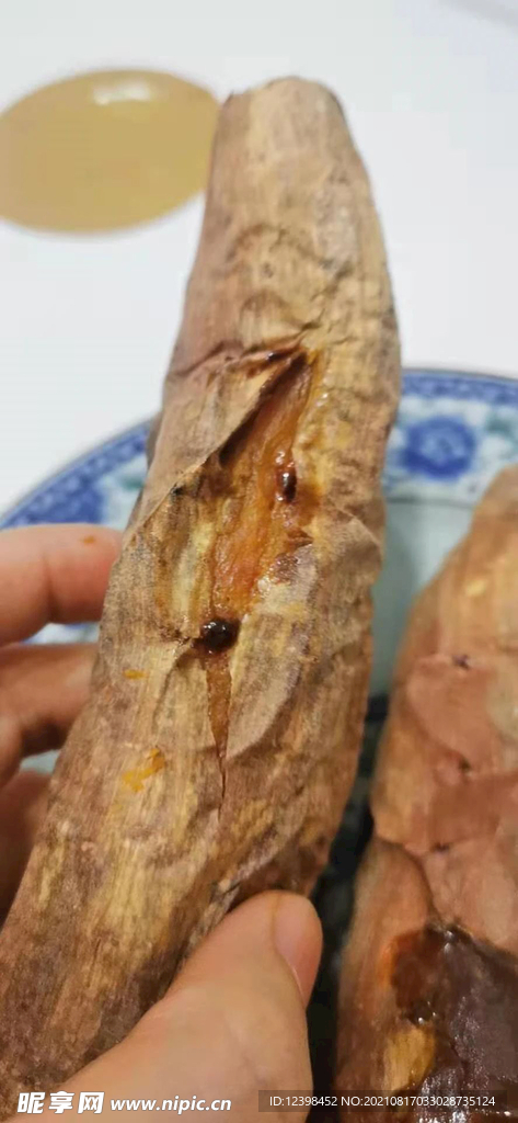 烤地瓜
