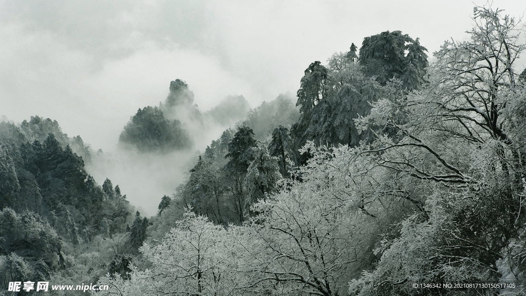 武当风景