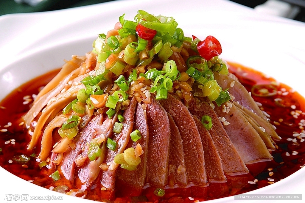 夫妻肺片