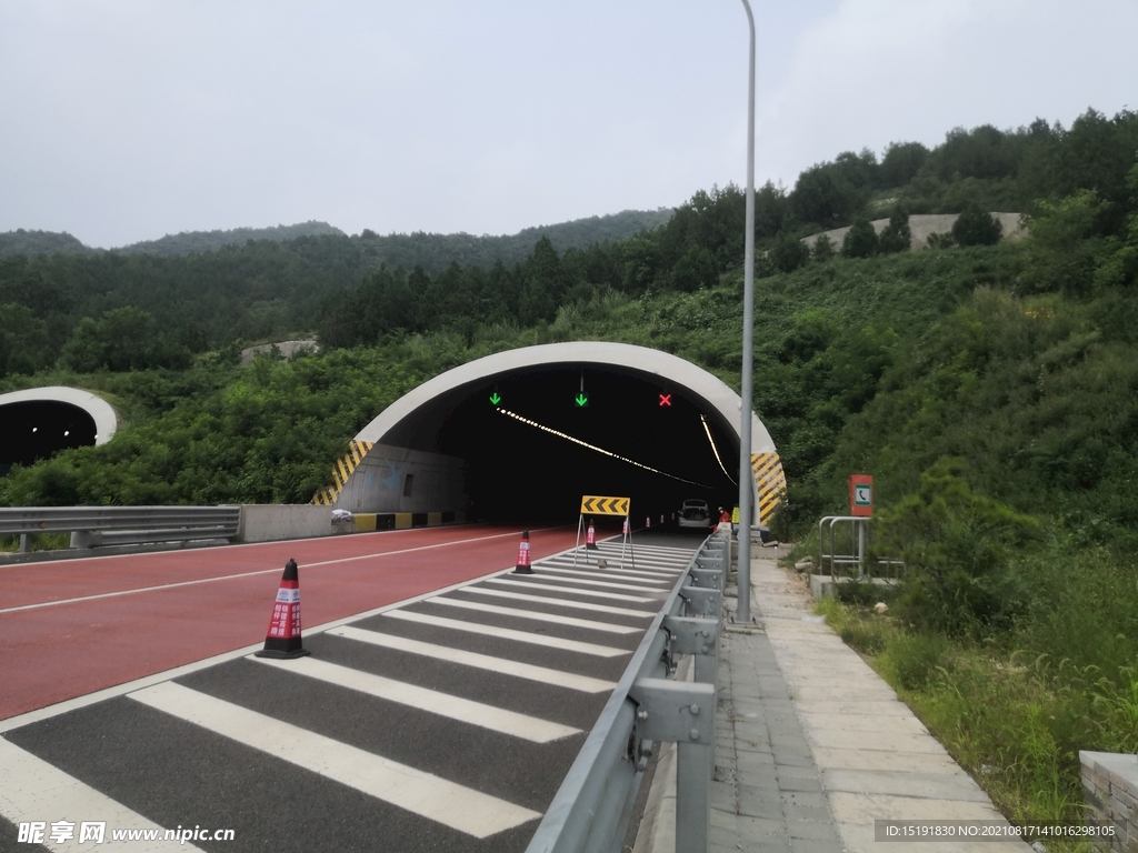 隧道