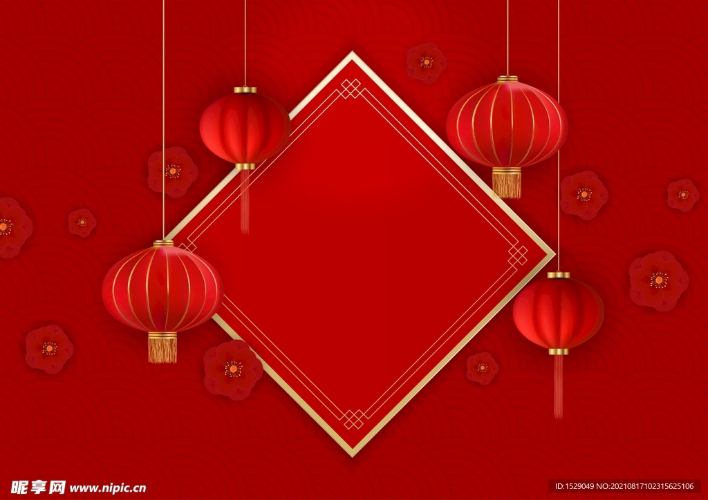 新年背景 