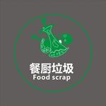 餐厨垃圾 分类图标