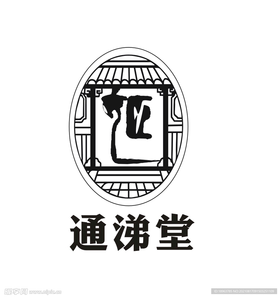 通涕堂  标志 LOGO