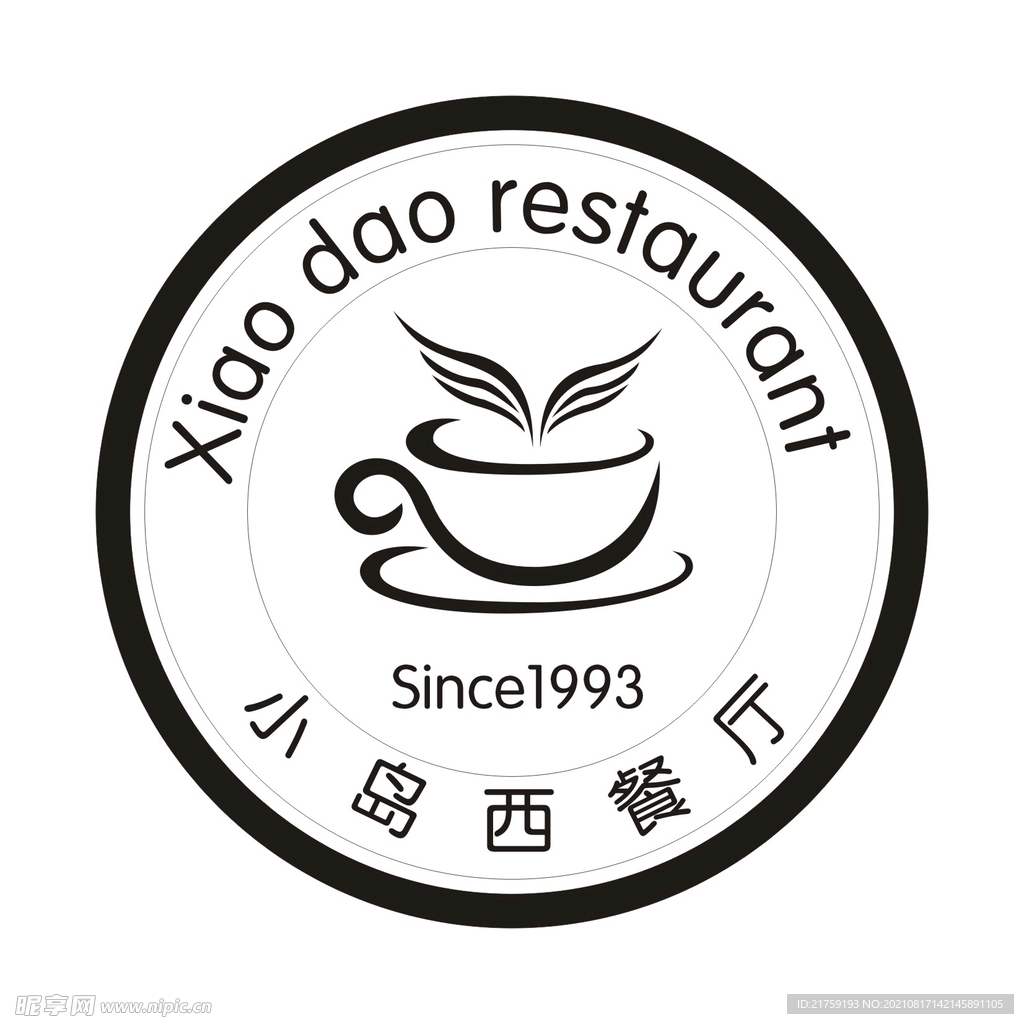 小岛西餐厅LOGO