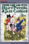 HEAVY PETTING 猫