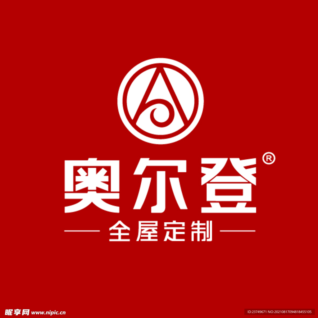 奥尔登logo