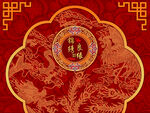 婚庆舞台