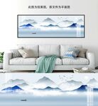 中式意境山水装饰画