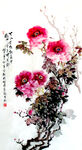 春花正茂