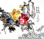 漫天幽香