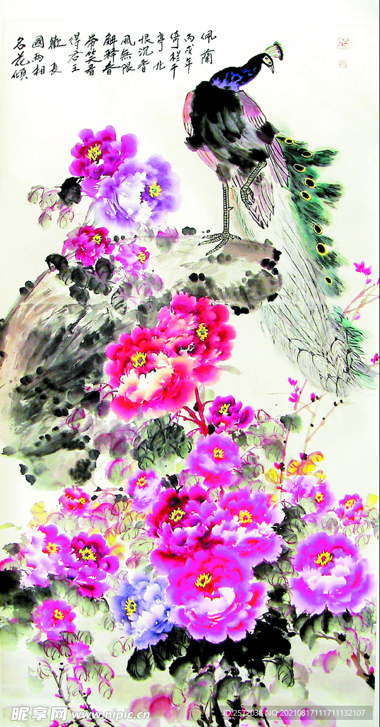 倾国名花
