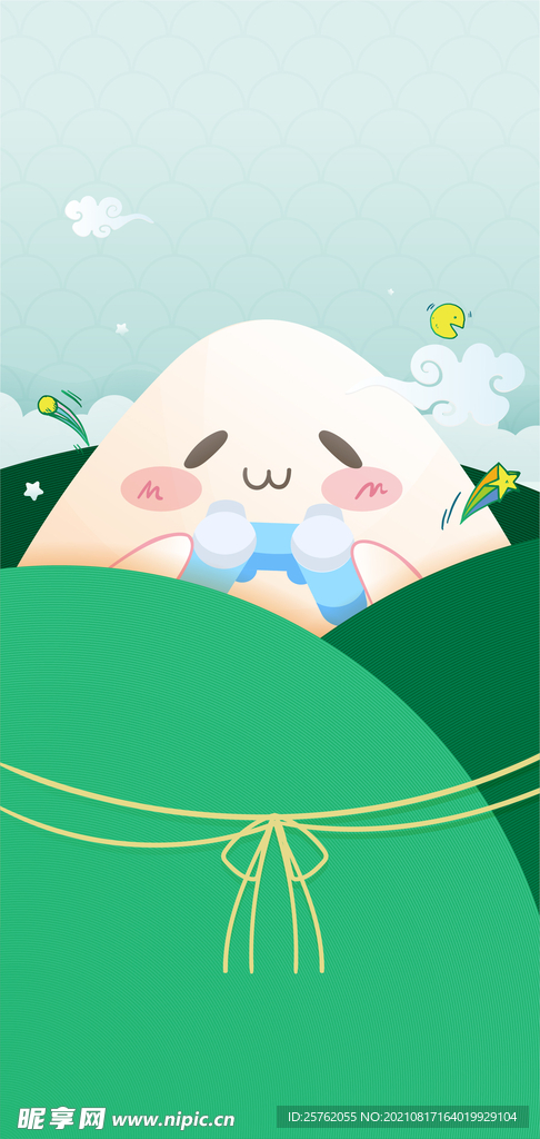端午节海报