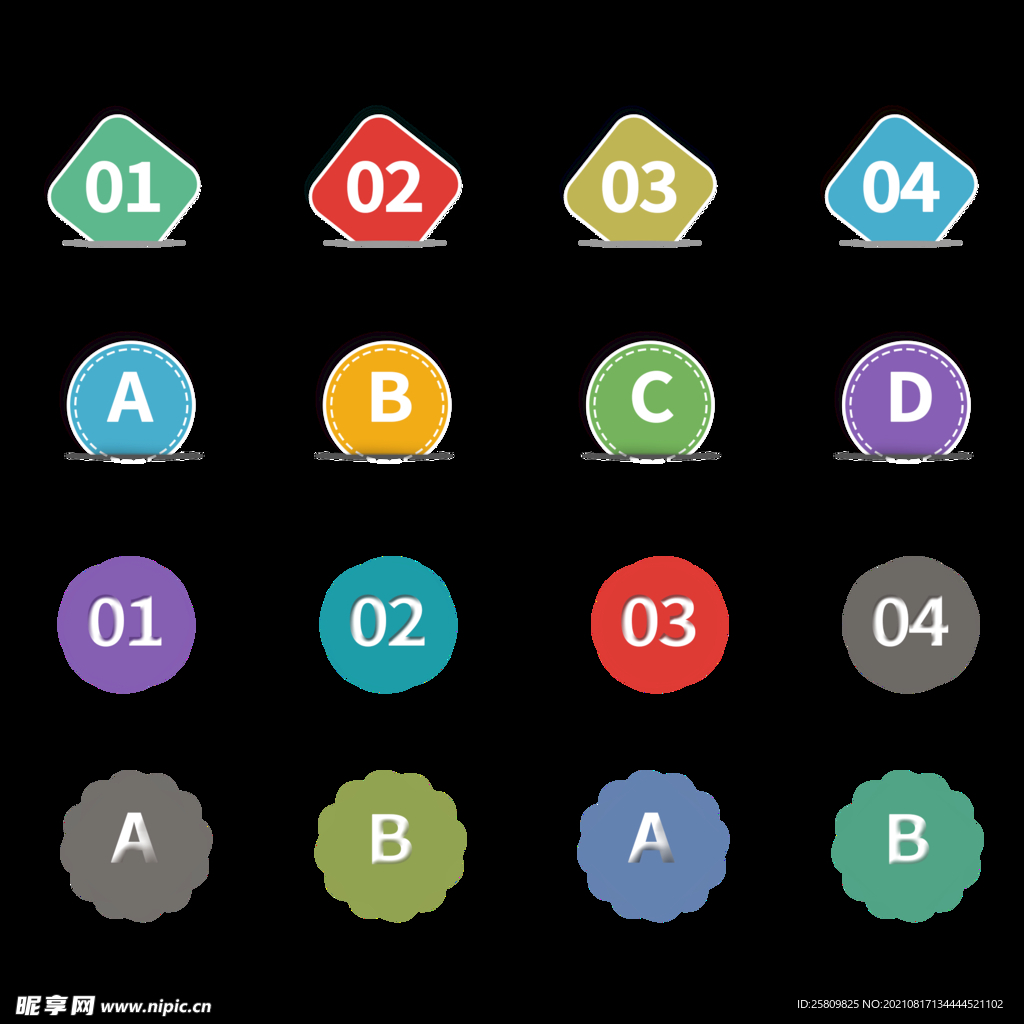 序号标签素材