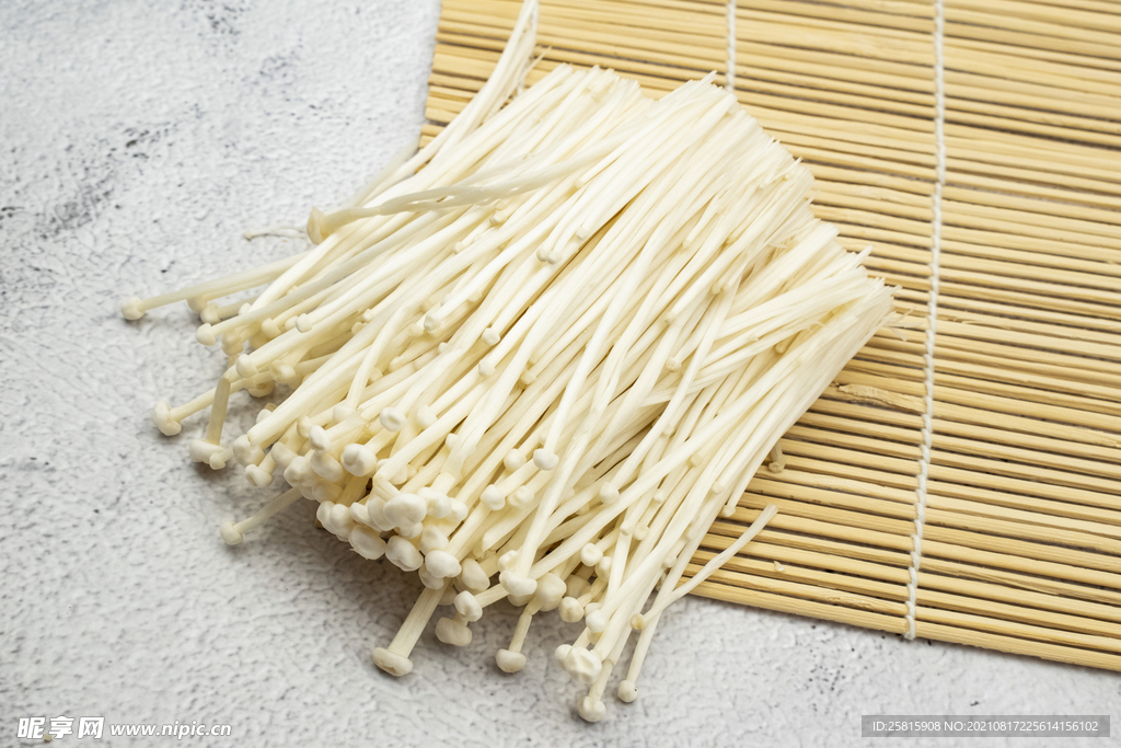 金针菇 