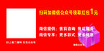 名片素材
